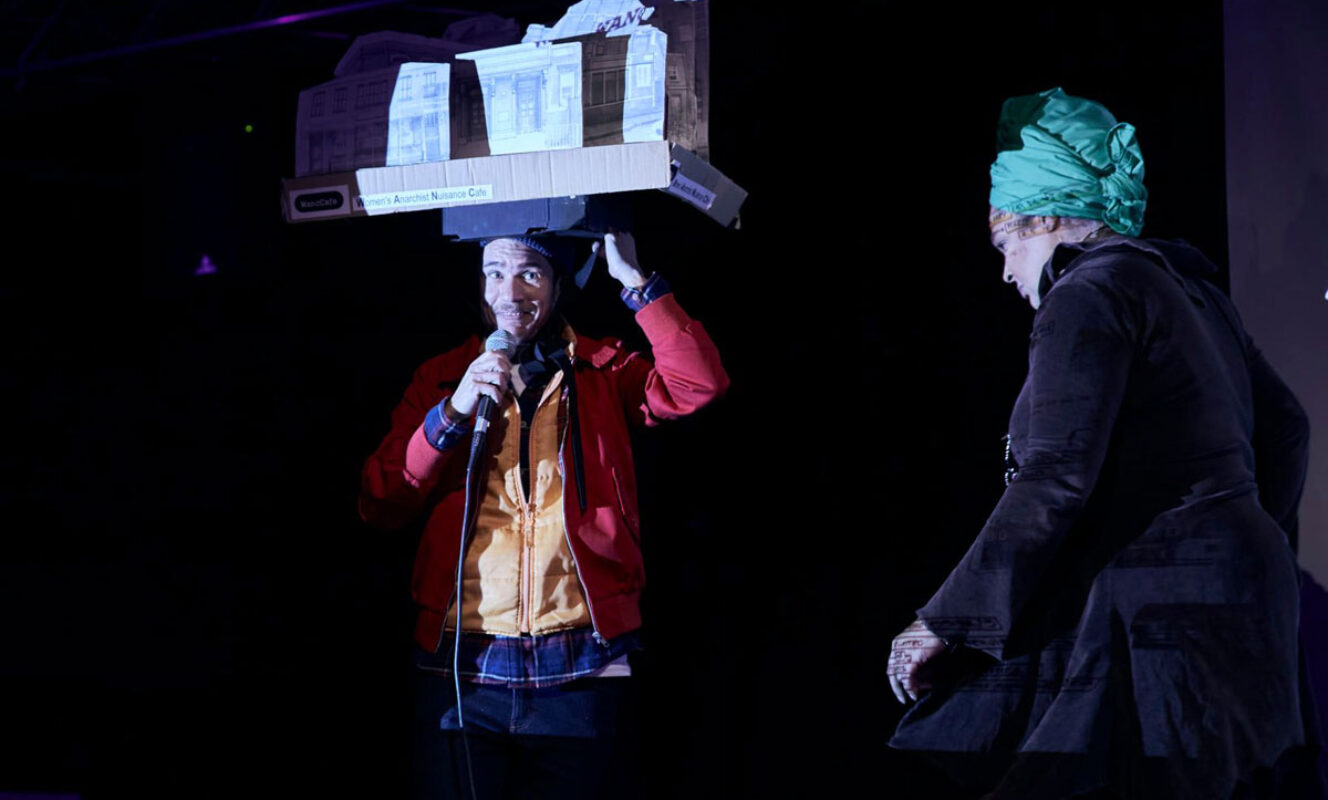 performance